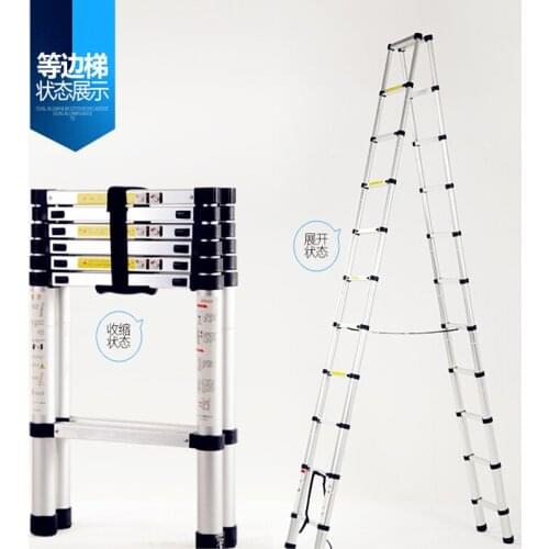 Double 140cm Thickening Alloy Aluminum Attic Ladder Retractable Multifunctional Folding C Style Equilateral Herringbone Ladder