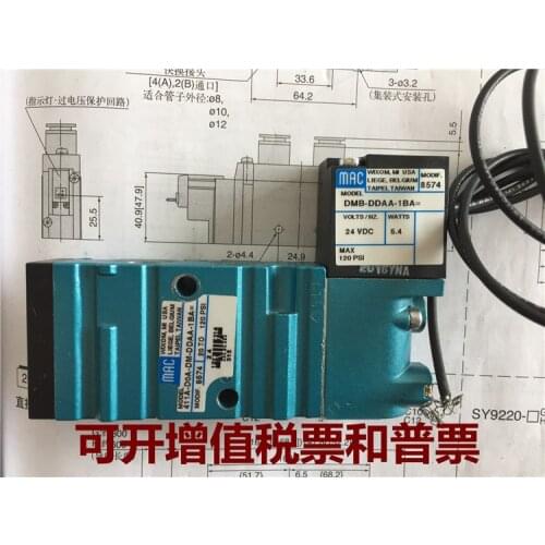 New original MAC solenoid valves 411A-D0A-DM-DDAA-1BA = coils DMB-DDAA-1BA