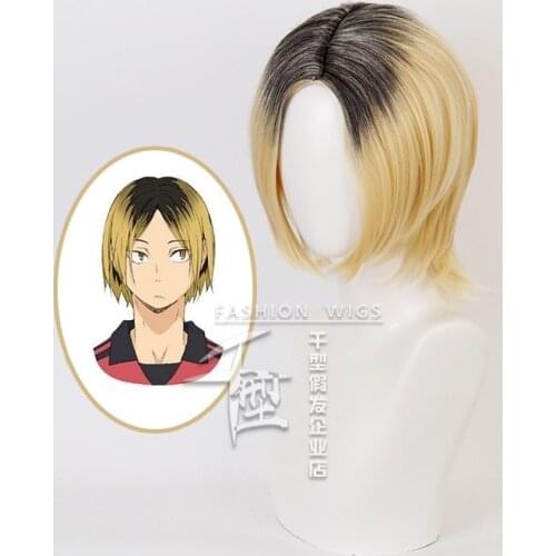 Volleyball teenager Lone Paw Grind cosplay wig With short hair on top of his head