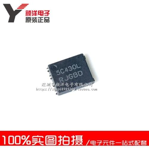 100% New&original In Stock NTMFS5C430NLT1G 5C430L QFN MOS