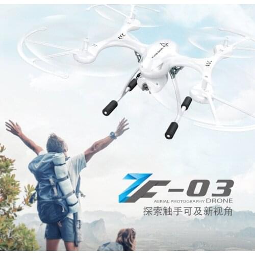 4K WiFi high definition aerial UAV GPS precise positioning optical flow positioning four axis aircraft Interesting educational