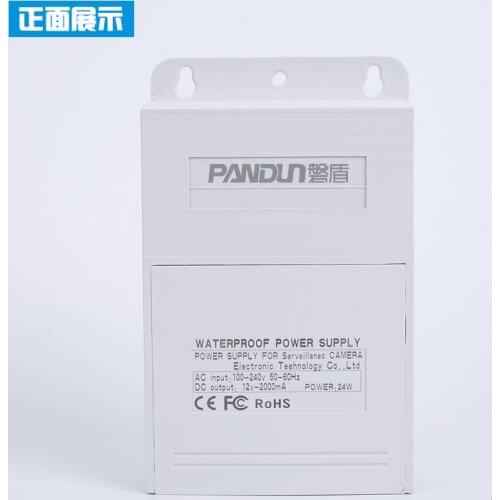 Monitoring power supply 12v2a full safety / large box type integrated outdoor protection / rainproof and waterproof power supply