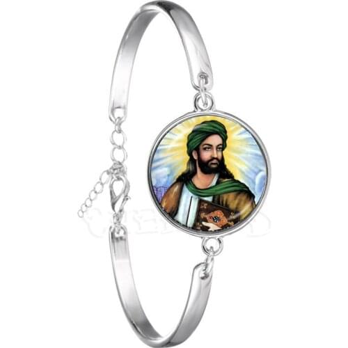God Allah Bracelet 18mm Glass Dome Cabochon Arabic Muslim Islamic Chain Bangle Jewelry Ramadan Gift For Friends