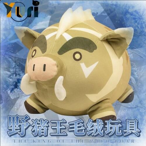 Yuri Game Genshin Impact The King of the Wild Boar Doll Pillow Cotton Plush Toy Sleep Bolster Anime Cosplay Child Gift C