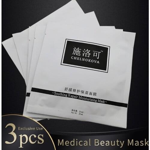 Aha bha face mask hyaluronic acid chelnokova glycolic Partner whitening face moisturing facial masks
