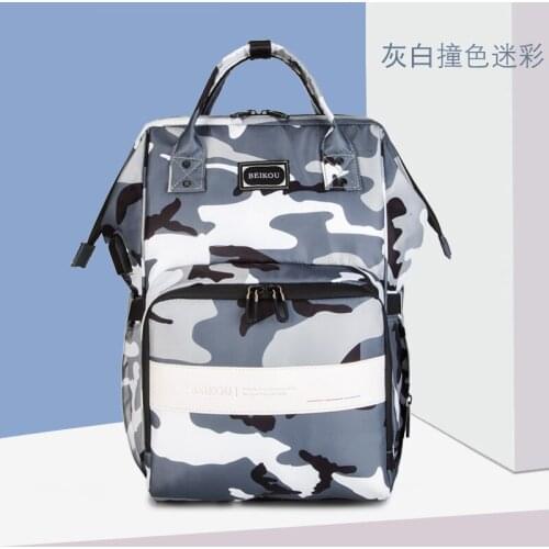 Fashion Diaper Bags Backpack Maternity Large Capacity Diaper Bags Mom Stroller Organizer Waterproof Luiertas Household Ae50BB