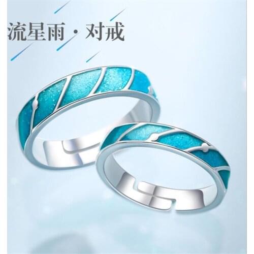 New Original Romantic Star Beautiful 925 Sterling Silver Jewelry Creative Meteor Epoxy Blue Opening Couple Rings SR618