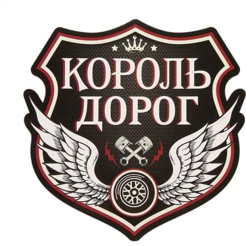 Personalized Stickers for Cars 3D PVC Car Wrap Motorcycle Cool Wall Decor Styling Automotive Car Sticker Decals Auto Accessories