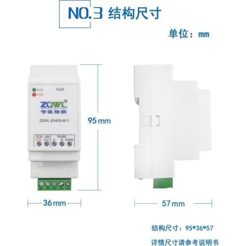 Rail Type Serial Port Server RS232 RS485 to Ethernet Serial Port to Network MODBUS Gateway TCP Industrial Grade