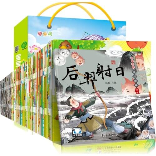 20 Books Parent Child Kids Baby Classic Fairy Tale Bedtime Story English Chinese PinYin Picture QR code audio Book Age 0 to 6