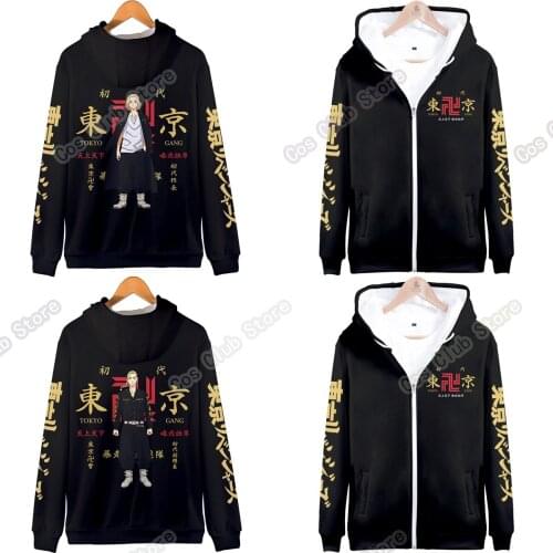 2021 Anime Tokyo Revengers Hoodie Unisex Manjiro Sano Mikey Draken Fashion Printing Pullovers Tops Zipper Cardigan