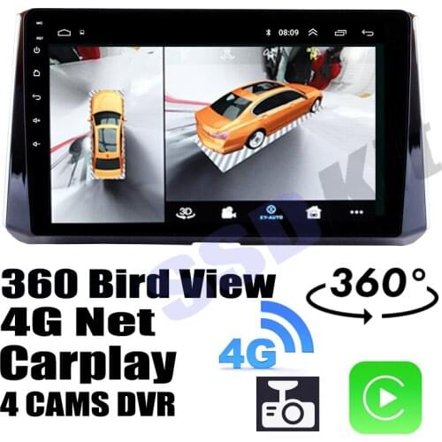 Car Audio Navigation GPS Carplay DVR 360 Birdview Around 4G Android System For TOYOTA ist XP110 xD Urban Cruiser