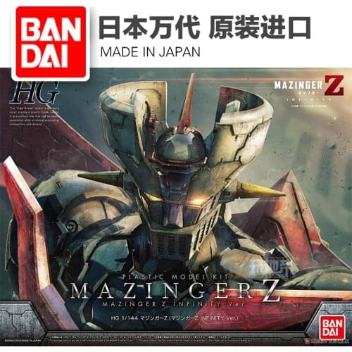 Bandai 1/144 HG MAZINGER Z Black Version (MAZINGER Z: INFINITY VER.) Assemble Model Kits Action Figures Plastic Model Toys