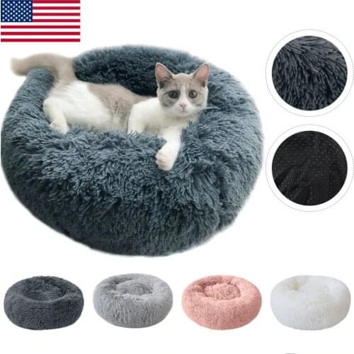 Pet Dog Cat Puppies Calming Winter Bed Round Nest Warm Soft Plush Comfortable Mats for Sleeping