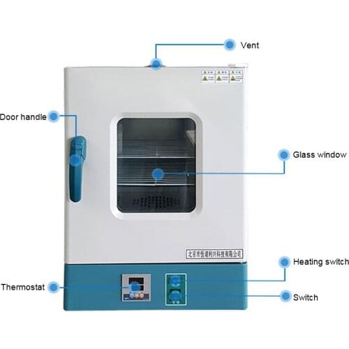 HN-25BS Lab Electro-thermal Constant-temp Microbial Fermented Incubator Stainless Steel Liner Seed Germination Box 220v 200W