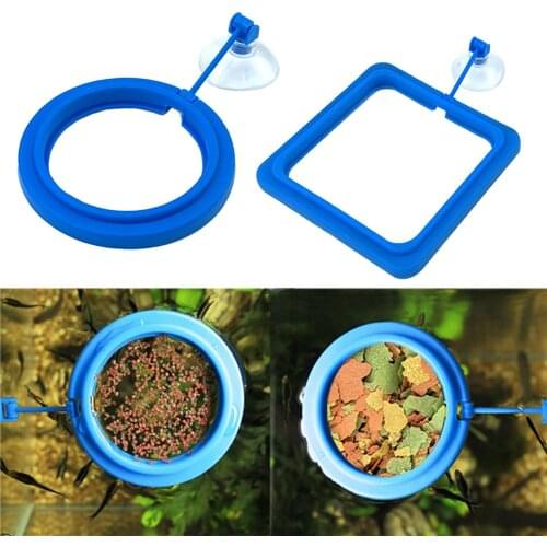 Aquarium Feeding Ring Fish Tank Station Floating Food Tray Water Plant Buoyancy Circle Ring Feeder Square/Round With Suction Cup