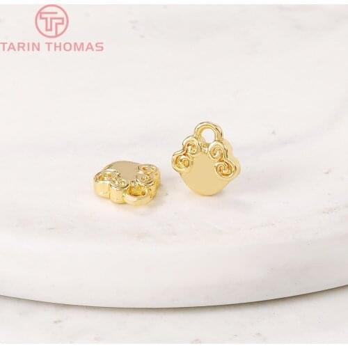 6PCS 7x7.5MM 24K Gold Color Brass Cloud Bag Charm Pendants for DIY Jewelry Making Findings Accessories