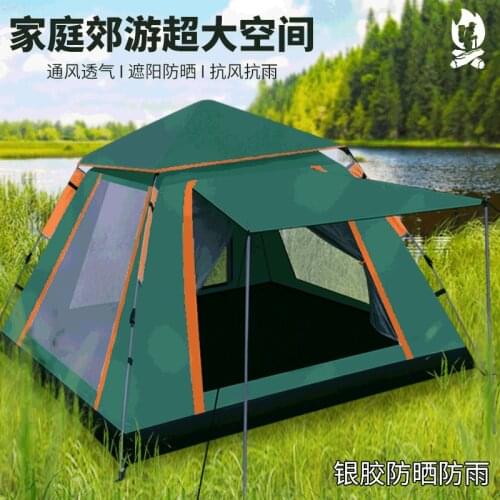 3-4 people square single-layer tent Oxford cloth family picnic camping outdoor camping tent supplies
