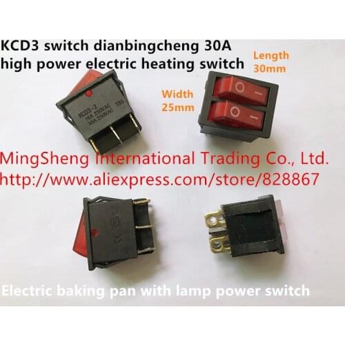 Original new 100% KCD3 switch dianbingcheng 30A high power electric heating switch electric baking pan with lamp power switch