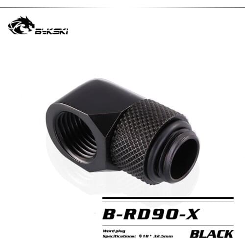 BYKSKI G1/4'' 90 Degree Rotary Compression Fitting / Brass accessories of water cooling Adaptors Copper Metal Connector B-RD90-X