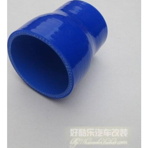 Straight Reducer Silicone Hose 51-63MM(2-2.5Inch),High Quality Modified Auto Racing Parts