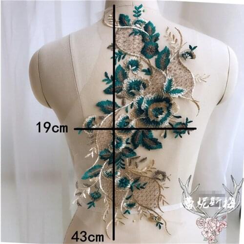 1pc 19X43cm Deep Green Wedding Dress Back Piece Flower Lace Body Applique Lace Trim Wedding Dress DIY Lace Accessorie BD0106