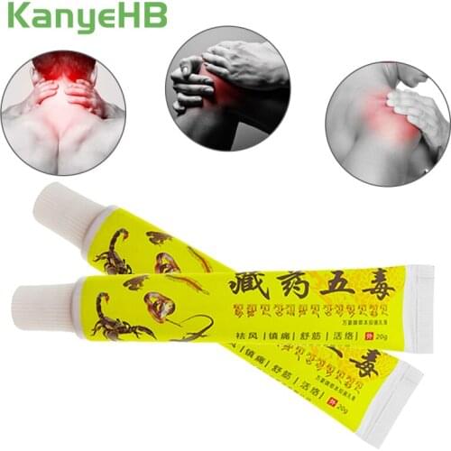 2pcs Scorpion Ointment Relief Muscle Pain Backache Neuralgia Acid Stasis Rheumatism Arthritis Cream Tendon Sheath Therapy A171