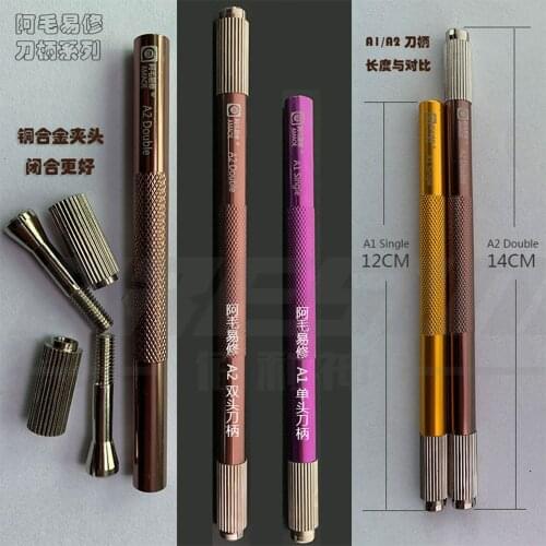 Amaoe Mobile phone repair tool IC chip CPU layered scraping rubber blade, A1 A2 blade GHJ three-blade rubber removal