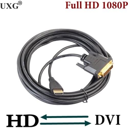 1m 1.8m HDMI to DVI DVI-D cable 24+1 pin adapter cables 1080p for LCD DVD HDTV XBOX PS3 High speed hdmi cable