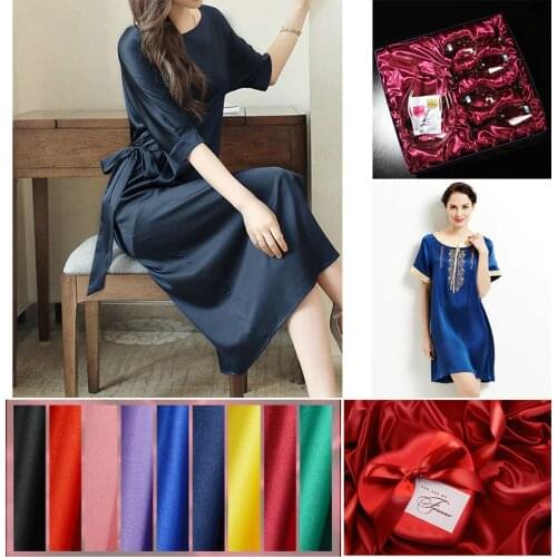 150cm Stretch Satin Fabric Meter Wool Coat Suit Lining Fabric Home Service Fabric Handmade DIY Gift Box Bedding Cloth