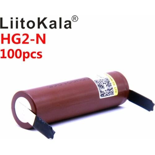 Wholesale 100pcs LiitoKala HG2 18650 3000mah High power discharge Rechargeable batteries power high discharge,30A large current