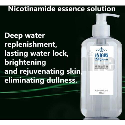 Nicotinamide Essence Solution Improves Dark Complexion Moisture Glossy Cosmetics