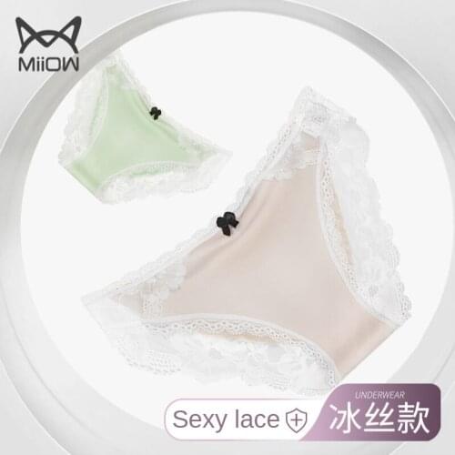 MiiOW Nude Underwear Women Ice Silk Lace Lace Sexy Charming Girl Seamless Low-waist Briefs Summer New Style