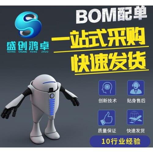 100% New&original In Stock (5pcs/lot)