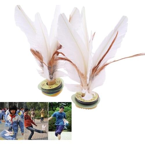 2pc China Jianzi Footbal Foot Kick Handwheel Fancy Goose Feather Shuttlecock Fitness Entertainment For Physical Exercise
