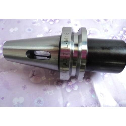 DIN69871 Morse Taper Sleeves with Drawabar DIN69871 A40-MW1-45 Morse Taper adapter