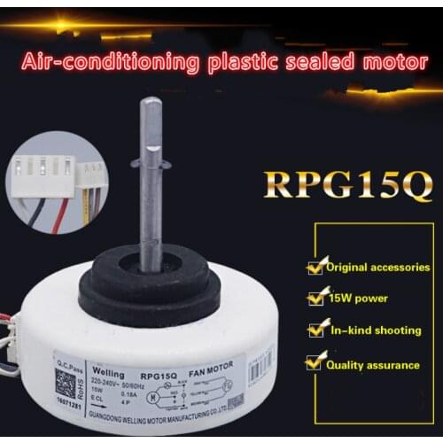 For Electrolux air conditioning RPG15Q brand new original indoor motor Plastic sealing motor 6 wire motor parts 15W