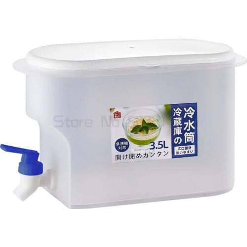 Cold water bottle with faucet refrigerator fruit teapot summer household lemonade bottle kettle cool bucket