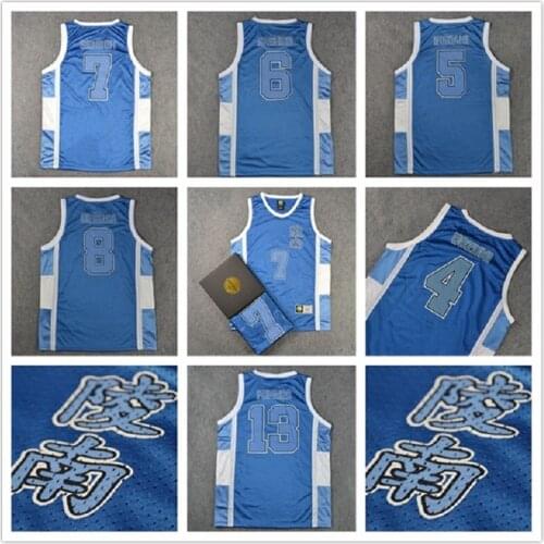 BG basketball jerseys ling nan 6 KASHINO 7 SENDOH 13 FUKUDA jersey UEKUSA Outdoor sportswear training Hip-hop culture movie BULE