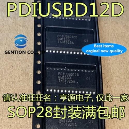 5Pcs PDIUSBD12 PDIUSBD12D USBD12D USB interface device chip with parallel bus in stock 100% new and original