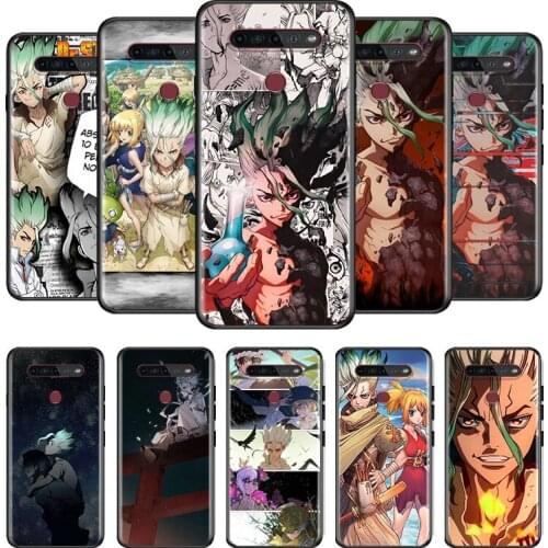 Anime Dr Stone For LG G8 V30 V35 V40 V50 V60 Q60 K40S K50S K41S K51S K61 K71 K22 ThinQ 5G Phone Case