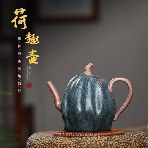 Li Haiyans Handmade lotus teapot bionic flower tea set small