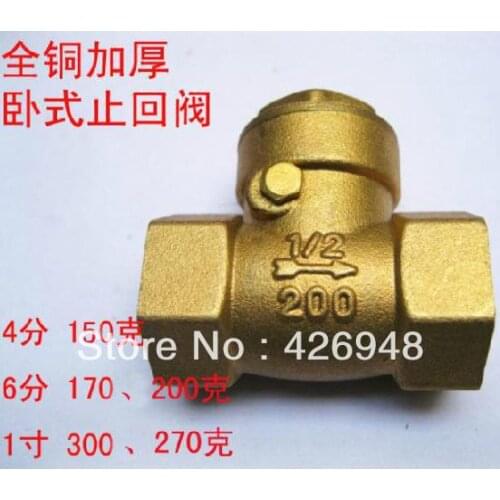 1/2'' DN15 size Brass horizontal check valve,one way valve,non return valve,Water meter valve