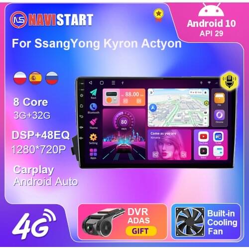 Car Radio Smart Autoradio For SsangYong Kyron Actyon 2005-2013 Multimedia Player Video GPS DSP Carplay Touch Screen No 2 din DVD