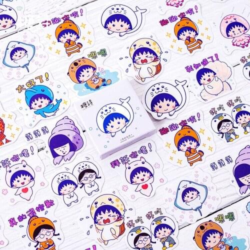 AAGU 45PCS/Pack Decorative Adhesive Stickers Scrapbooking Bullet Journal Stickers Pack Single-sided Adhesive Stickers Cute