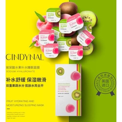 Hyaluronic Acid Fruit Sleep Mask Hydrating Moisturizing Firming Tender Smooth Wash-Free Pudding Frozen facial mask