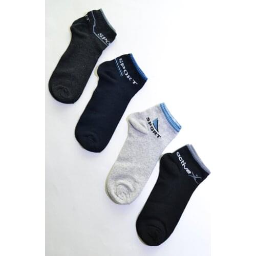 12'li Male Booties Socks