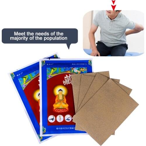 4Pcs/Bag Chinese Herbal Far-infrared Therapy Sticker Muscle Pain Relief Plaster Rheumatism Arthritis Patch Health Care