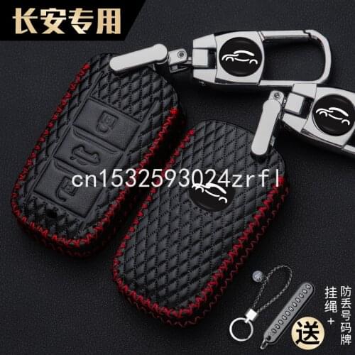 For changan cs75 cs15 cs55 plus cc cs35 v7 Smart Remote key Case Cover Holder interior special vehicle key case