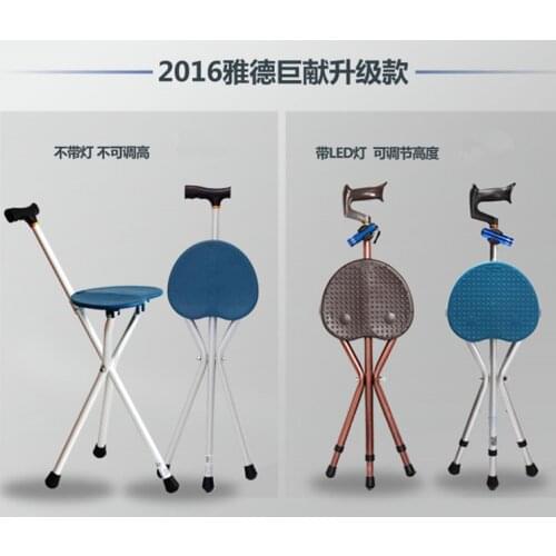 Metal craft dies saat slip stick old cane At the old crutches elderly tripod legs crutch Stool Bench Seat with folding cane stic